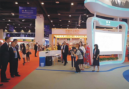 2022-04-02 The 7th Guangdong Pump Valve Exhibition